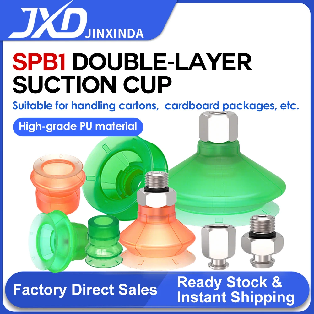 JXD SPB1 10-80mm Bellows Vacuum Suction Cup Full Series Flexible Pad for Plastic Paper Bag Opening Packaging Machine Robot EOAT