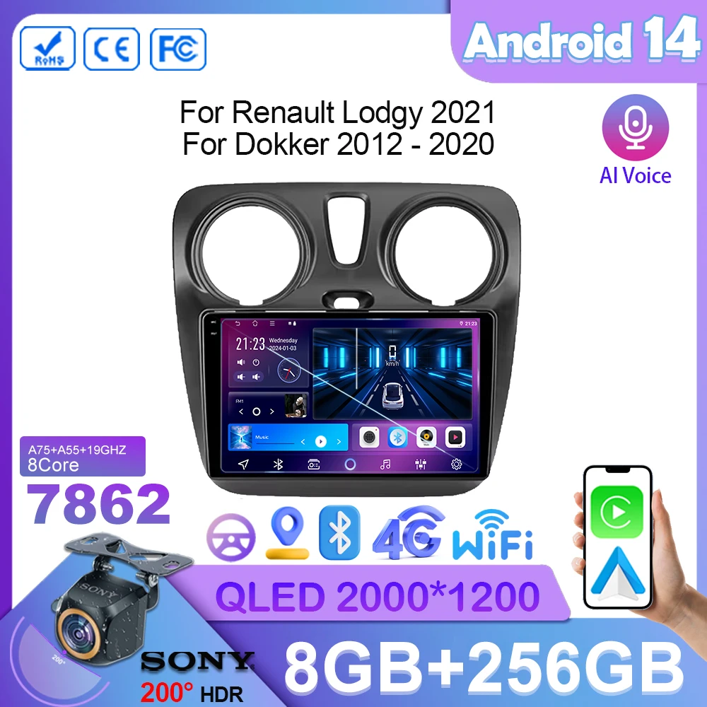 

Car Android 14 For Renault Lodgy 2021 For Dokker 2012 - 2020 Head Unit Auto Radio Stereo Multimedia Player GPS Navigation Screen