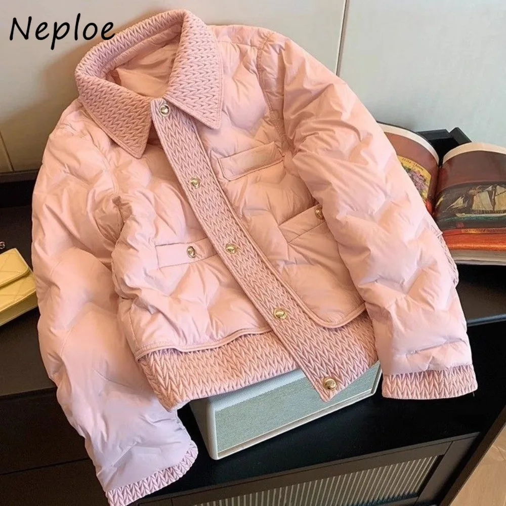 Neploe Unique Patchwork Small Fragrance Sweet Parkas Feminine Age Reduction Warm Outwears All-match Small Fellow New Moda Jacket