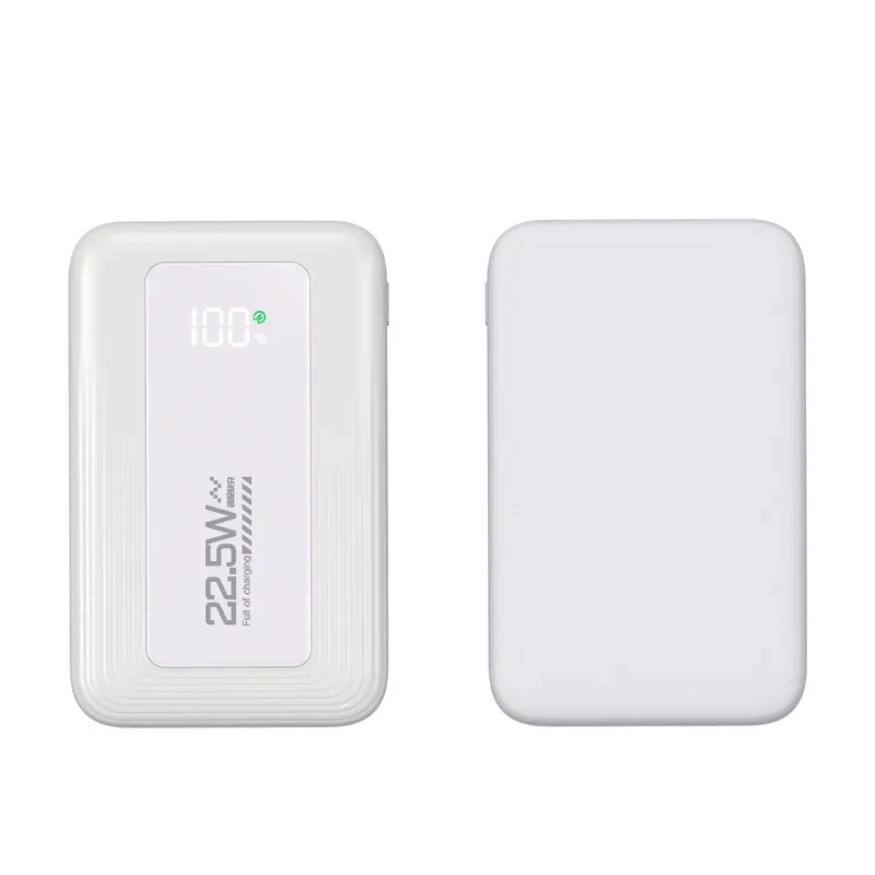 미니 22.5W 초고속 충전 보조배터리 (3C 인증, 초슬림 디자인, 20000mAh 용량)