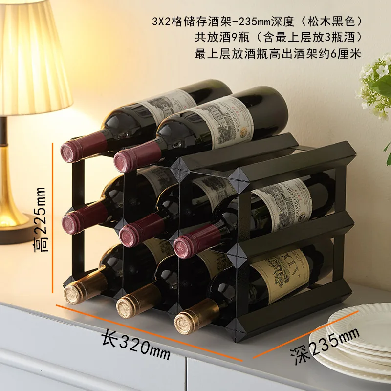 YFY Black Pine Wine Glass Rack Plaid Iron Simple Desktop Cabinet Rack