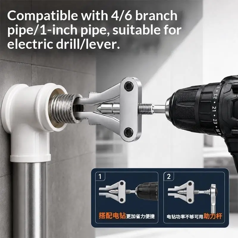 For PPR PVC MPP Pipes DN20 25 32 1 2 3 4 1 Inch Pipe Extractor Tool Broken Thread Puller Hex Shank Power Drill