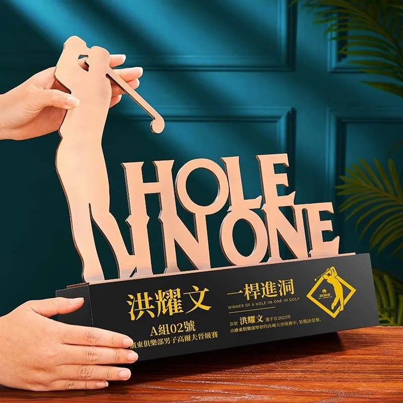 Customized High-End Golf Crystal Trophy, Souvenir, Home Decorations, Creative Metal Commemorative Rod, One Hole Award, 1Pc