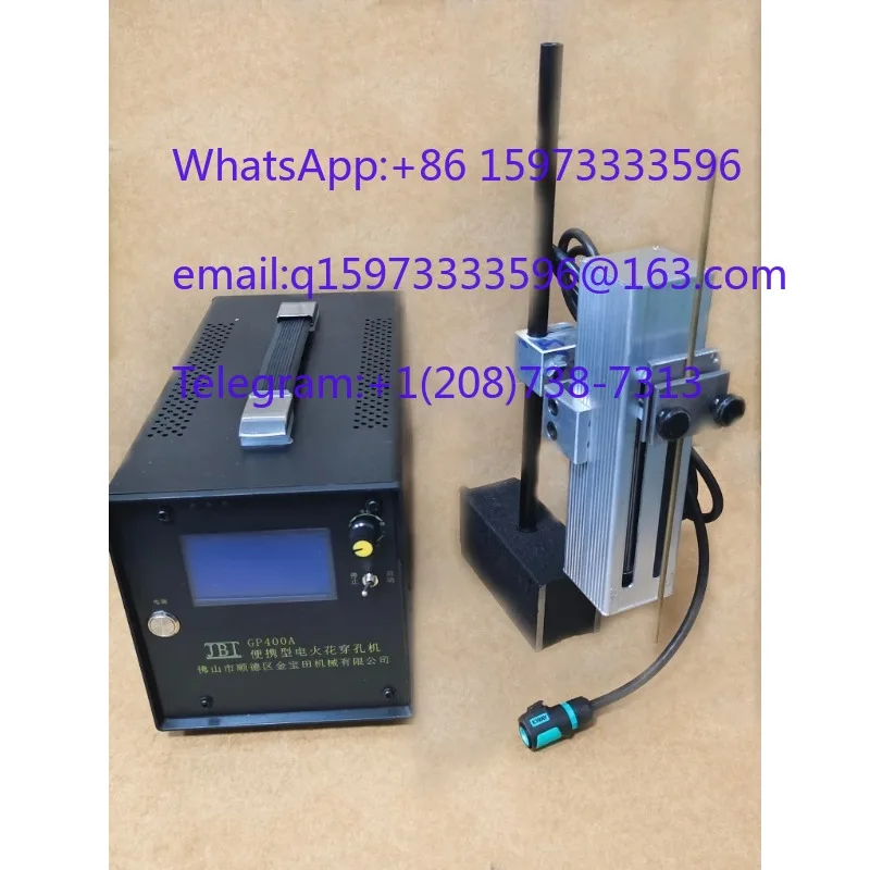Portable Electric Spark Drilling Machine Pulse Type For Removing Broken Tap Drill Bit Large Stroke High Working Efficiency
