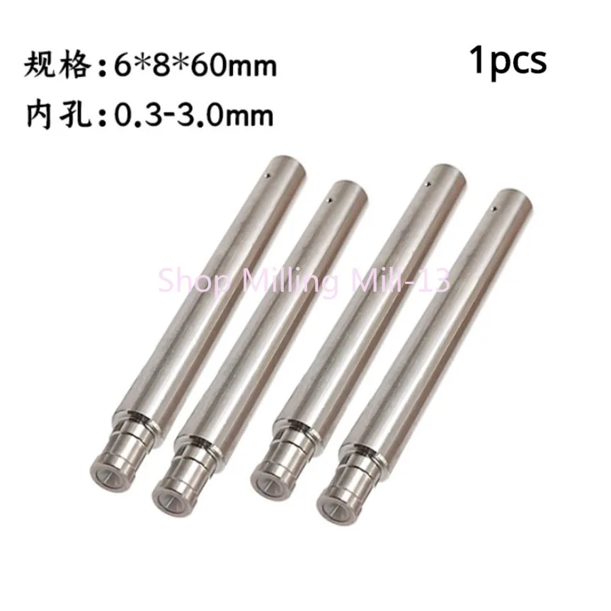 

1pcs Prolong Length 60mm Ceramic Pipe Guide Ø8xØ6x60Lmm Electrode Guide for EDM Drilling Machine Accessories