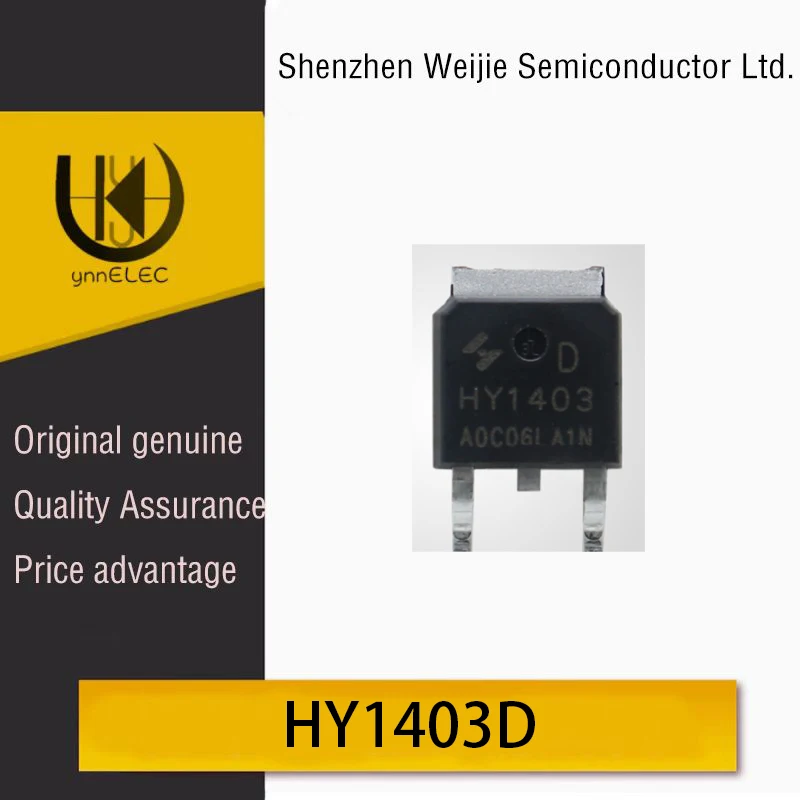 Brand New Original SMD HY1403D MOSFET Chip N-Channel 30V 42A TO252 Package