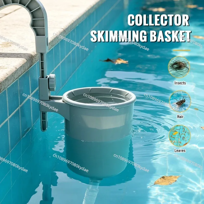 

58233E 800 GPH Above Ground Swimming Pool Surface Skimmer Debris Cleaner with Adjustable Mounting Bracket