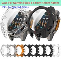 Tempered Glass+Case For Garmin Fenix 8 43mm 47mm 51mm Full Cover Screen Protector Hard PC High-end Protector Fenix8 Solar