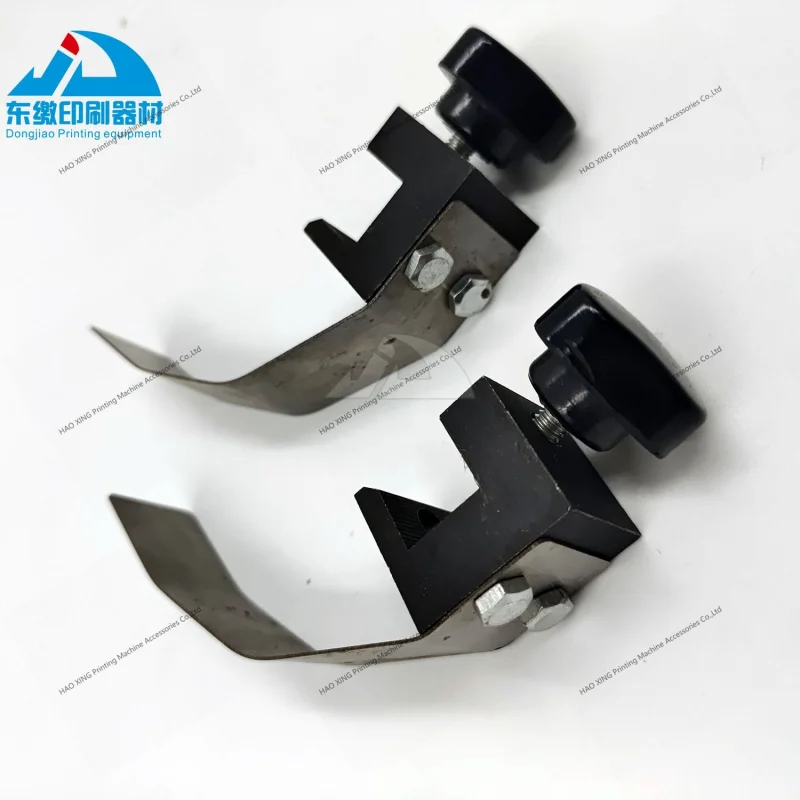 

Printing Machinery Spare Parts Leaf Spring for Ryobi Printing Machine Accessories Leaf Spring High Quality Leaf Spring