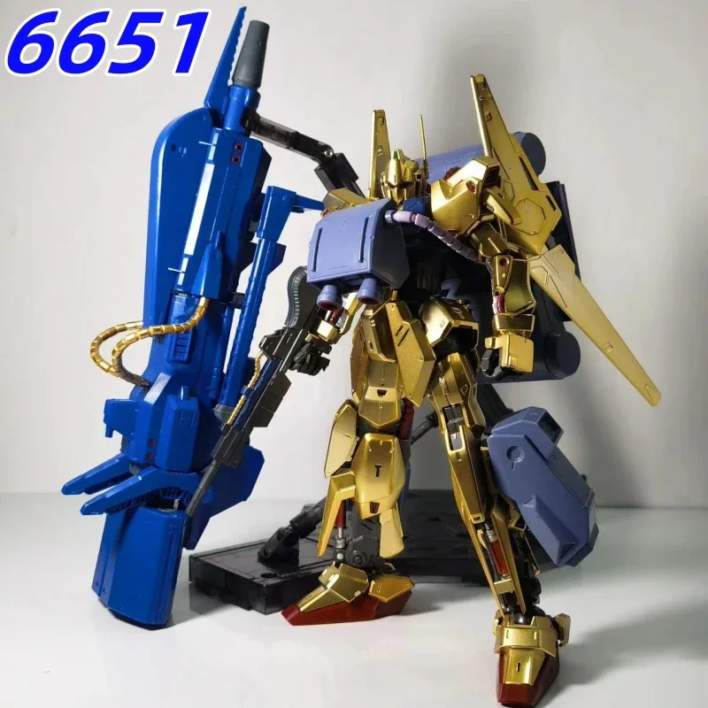 

In Stock 6651 Mg 1/100 Shiki Mega Launcher Assembly Model Kit Collection Action Figures Robot Figurine Statue Doll Kids Toys