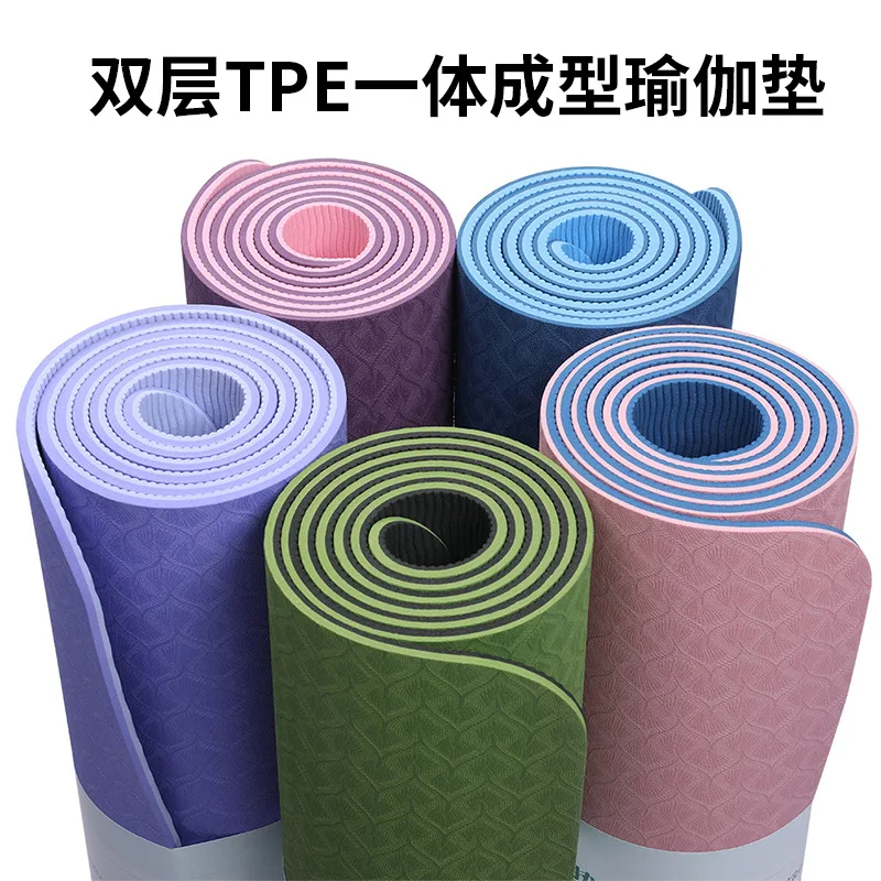 183 * 61 * 0.6 6MM Double-layer Two-color TPE Yoga Mat Waterproof Design Soft Rebound Sports Fitness Mat