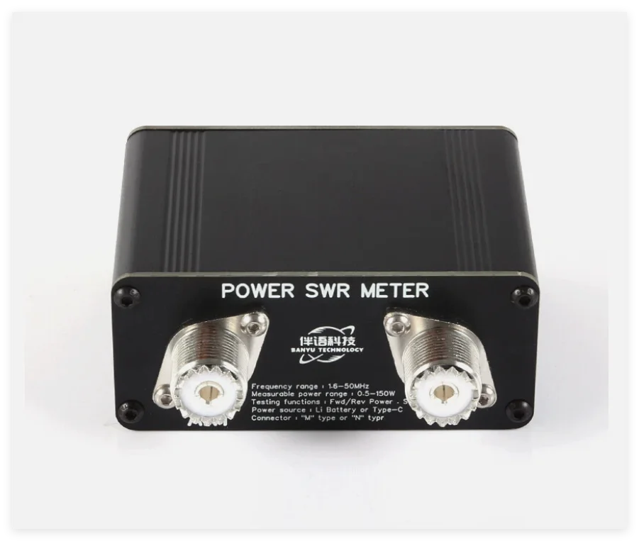 Mini QRP 150W 1.6-50MHz HF SWR / مقياس الطاقة FM/AM/CW/SSB + بطارية + OLED