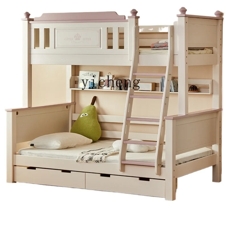 

ZK Height-Adjustable Bed Upper and Lower Bunk Bunk Bed Solid Wood Children's Heightened Guardrail Bunk Bed