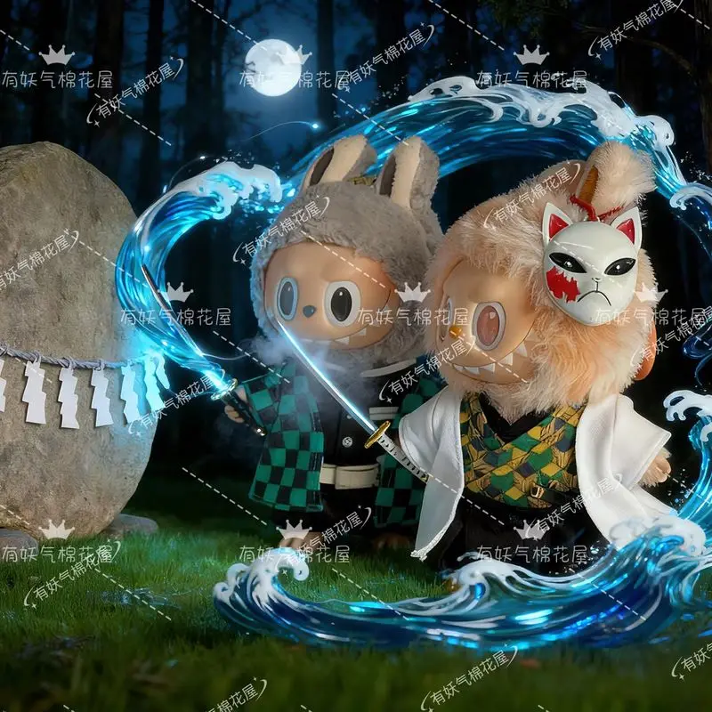 

Новый наряд «Убийца демонов» для Labubu: униформа для косплея Sabito для игрушечной куклы 17 см Labubu 1/2/3 поколения, коллекция одежды