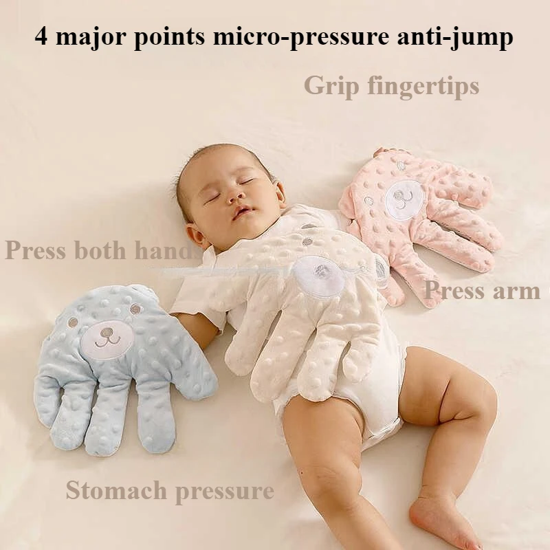 Baby pat sleep, soothe palms, coax sleep artifact, baby lie down and coax baby to sleep