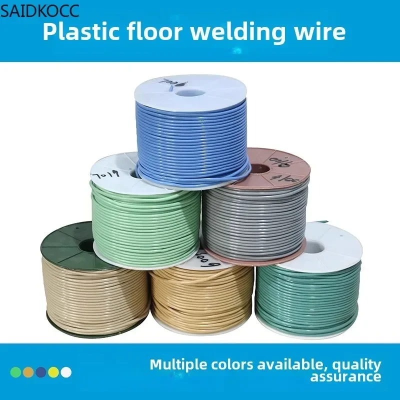 SAIDKOCC 100 Meters PVC Floor Welding Wire Rods White Grey Orange Red Yellow Blue Green Complete specifications