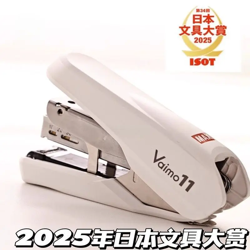 stationery-award-max-meikes-labor-saving-stapler-flat-foot-flat-needle-type-40-page-stapler-comes-with-nail-raiser