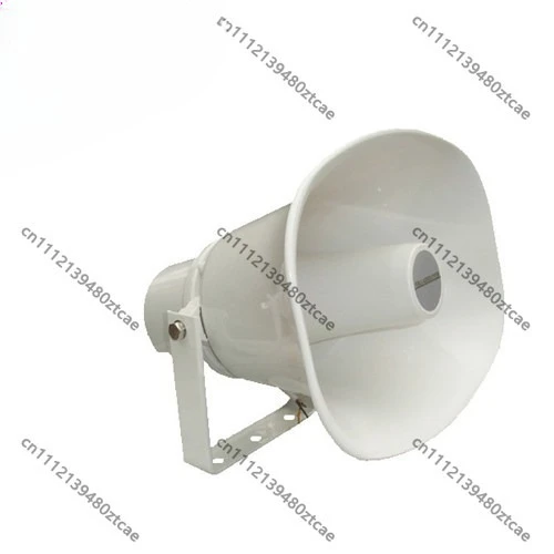 Active IP Network Horn Speaker,Built-in Amplifier with Linux SDK,Outdoor Waterproof for Tunnel, Forest&Dock Digital PA Broadcast