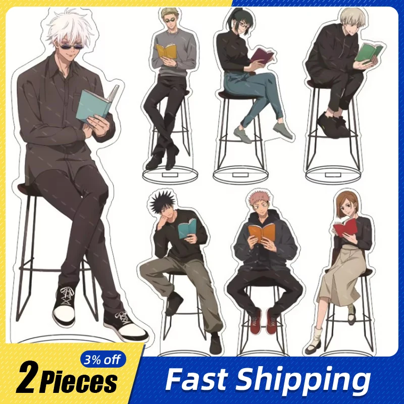 

16cm/6.3in Jujutsuu Standing Plates Reading Section Acrylic Five Insights Anime Peripherals Cartoon Toys Hobbies Desk Ornaments