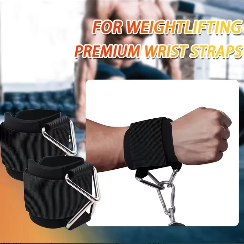 Heavy-Duty Non-Slip Adjustable Wrist Training Strap, All-Round Gym Exercise Auxiliary Tool for Cable Machine Pull-Ups Weightlift