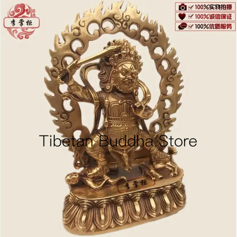 21cm Pure Copper Tibetan Esoteric Nepalese Black Manjusr  Great Black Sky  Great Red Commander in Chief Protector Buddha Statue