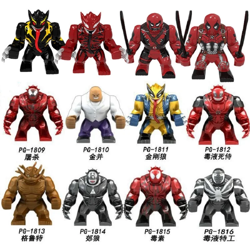 Action Characters Marvel Superheroes Venom, Deadpool, Thanos, Wolverine Building Blocks Mini Dolls City Gift Toys