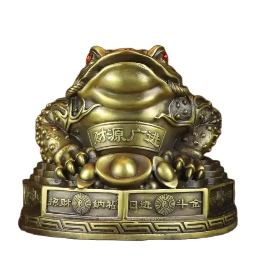 Brass Rijin Dou Jin Bagua Three legged Gold Toad Decoration