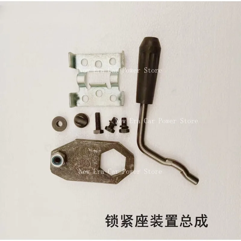 

Suitable for The Locking Seat Assembly of Tire Scraping Machine