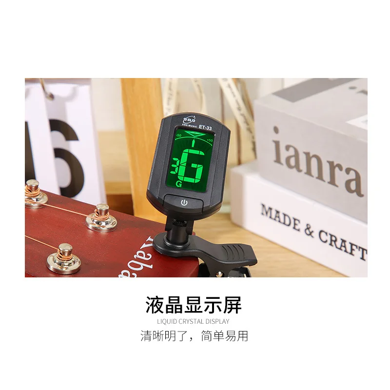 Acoustic Guitar Tuner Guitar LCD Chromatic Bass Violin Ukulele  Chromatic ENO ET-33 Clip-on Digital