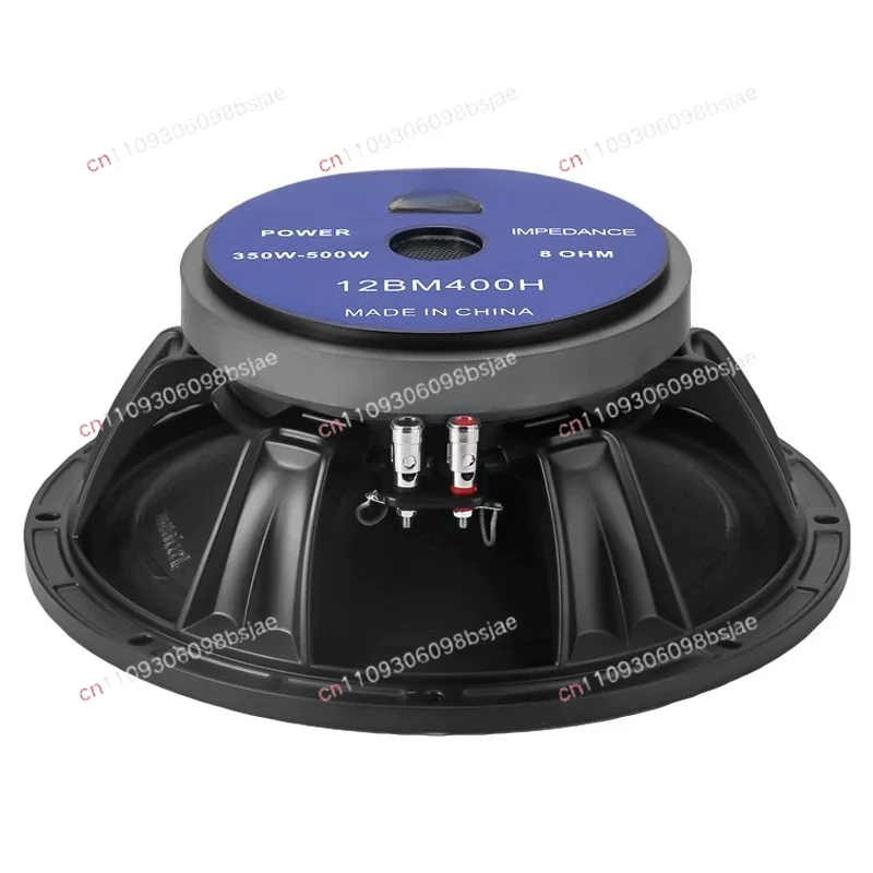 8 inch 10 inch 12 inch 15 inch bass speaker aluminum frame with cloth edge high pow****** stage speaker
