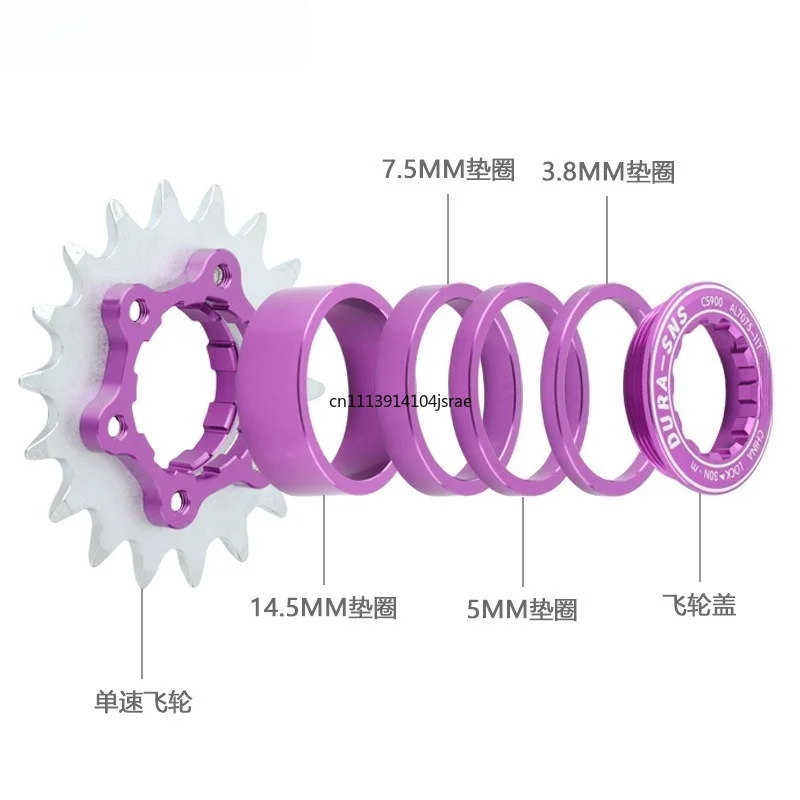 For Single Speed Conversion Cog 9 Speed To 1 For Dirt Jump Street Trial Bike Aluminum Spacers Lockring Repair Parts