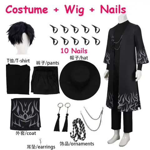 8 best sales cosplay-idol - №8