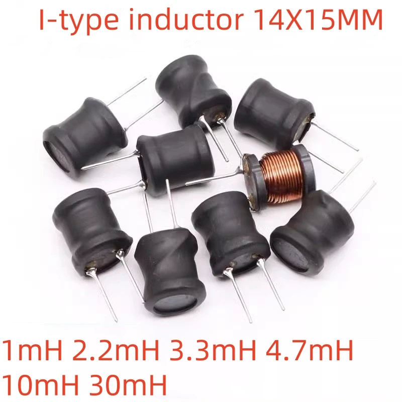 1/10pcs I-inductor14x15 1mh 2.2mh 3.3mh 4.7mh 10mh 30mh In-line Inductor Coil