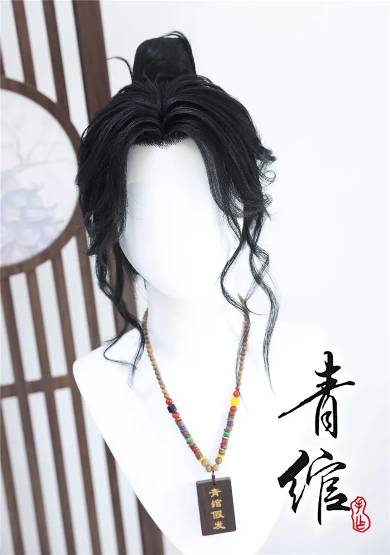 Perruque de Cosplay Tianquan de style, perruques synthétiques noires résistantes à la chaleur + bonnet de perruque où les vents rencontrer une perruque Cos personnalisée de Style ancien