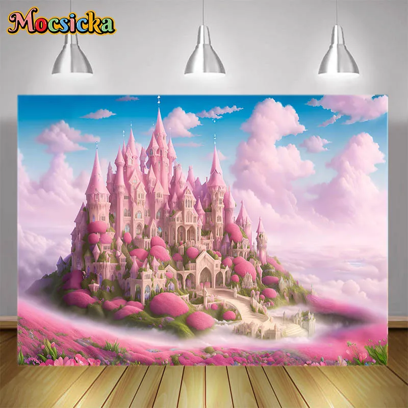 

Cartoon Photography Backgrounds Pink Castle Inside Clouds And Flowers Baby Shower Decoration Photo Backdrops Photobooth Banner