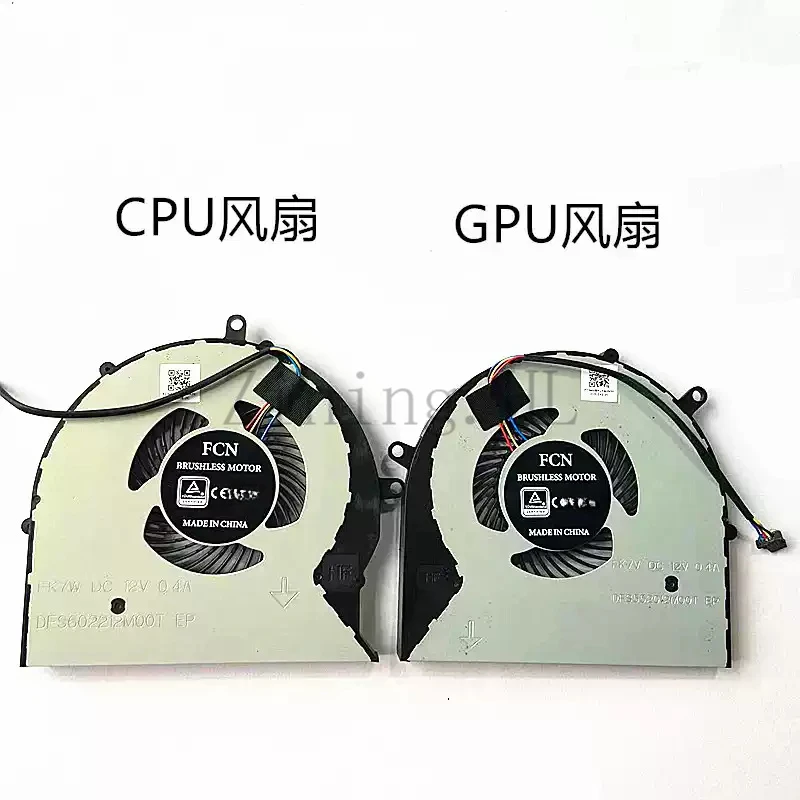 For ASUS FX63V fan FX63VM FZ63VM S5AM FX503VM ZX63VD7700 fan