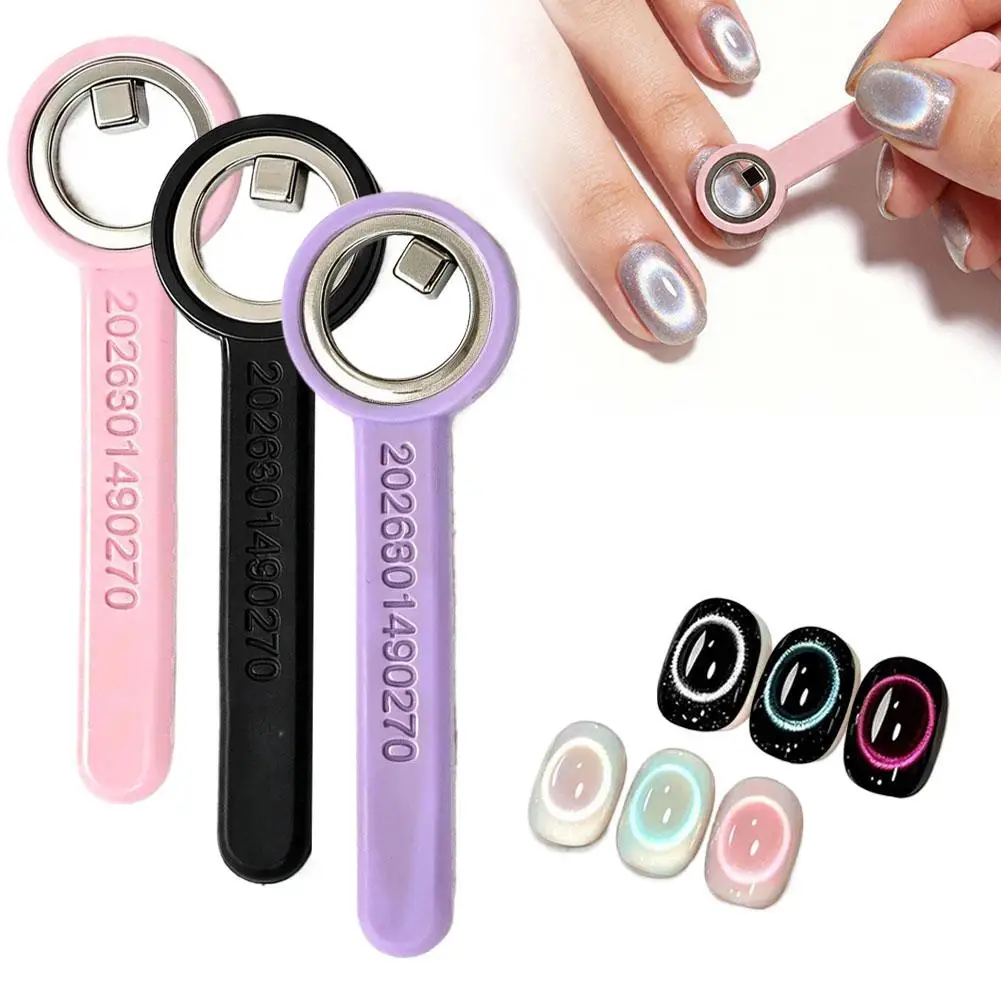Cat Eye Nail Magnet Stick for Nail Art -Strong Magnetic Hollow Circular Cat Eye- DIY Glossy Nail Polish Effect Nail Art Supplies