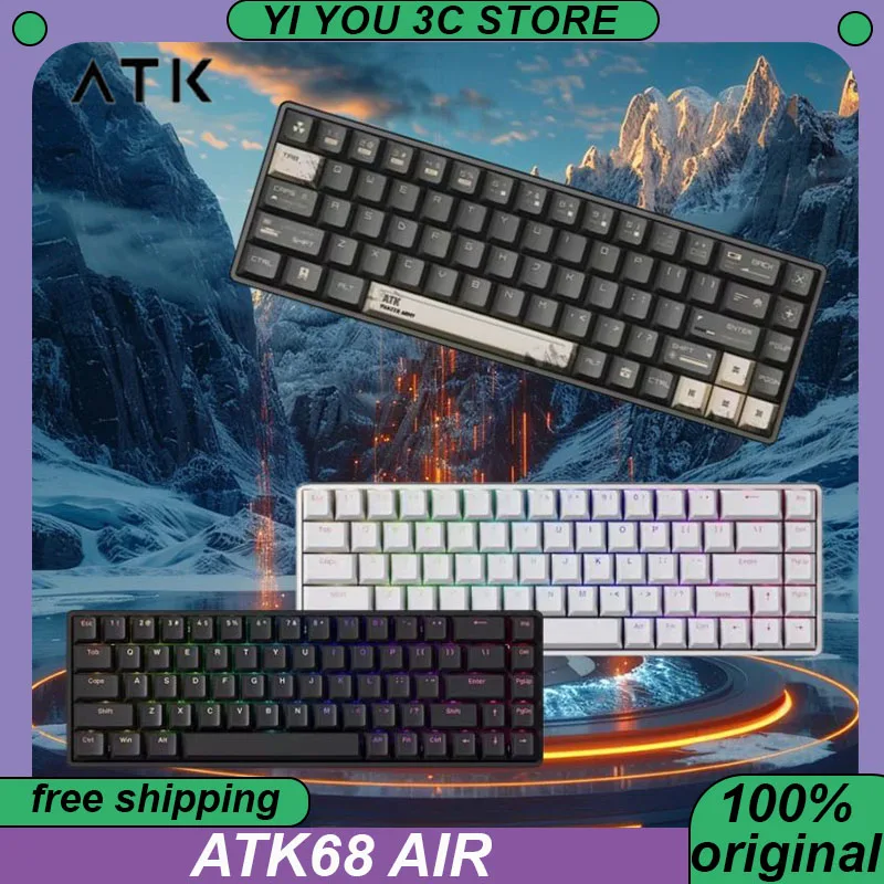 

ATK68/AIR Magnetic Axis Keyboard Wired E-sports Gaming Mechanical Keyboards PBT 68Keys Hot Swap RT PC Accessory Limited Edition