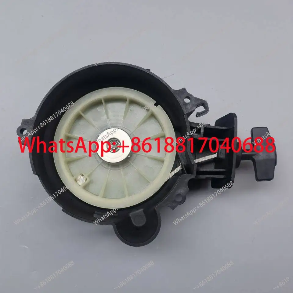 4 punch 9.9 horsepower 9.8 horsepower, 4 punch 12 horsepower outboard starter pull plate