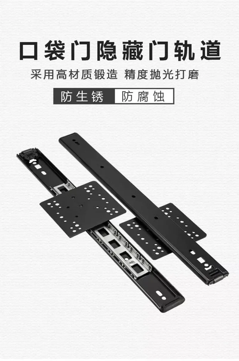 Invisible Folding Household Hidden Door Turnstile Wardrobe Cabinet Side Insert Insert Invisible Door Silent Rail