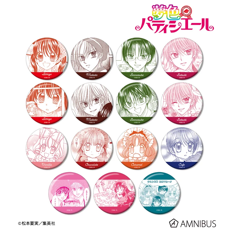 

Japan Armabianca Goods Dream Color Cookie Division Original Manga Style Badges Peripheral