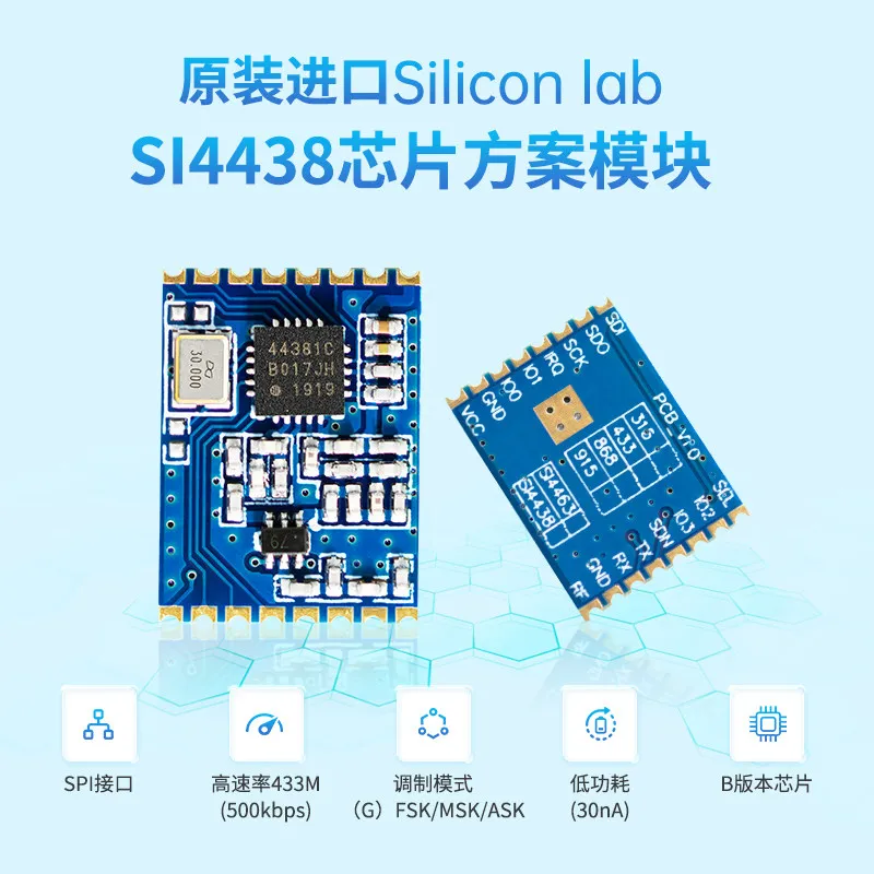SI4438 4463 Wireless Communication Module 433/868M Transceiver with Low Power Consumption LLCC68/CMT2300A