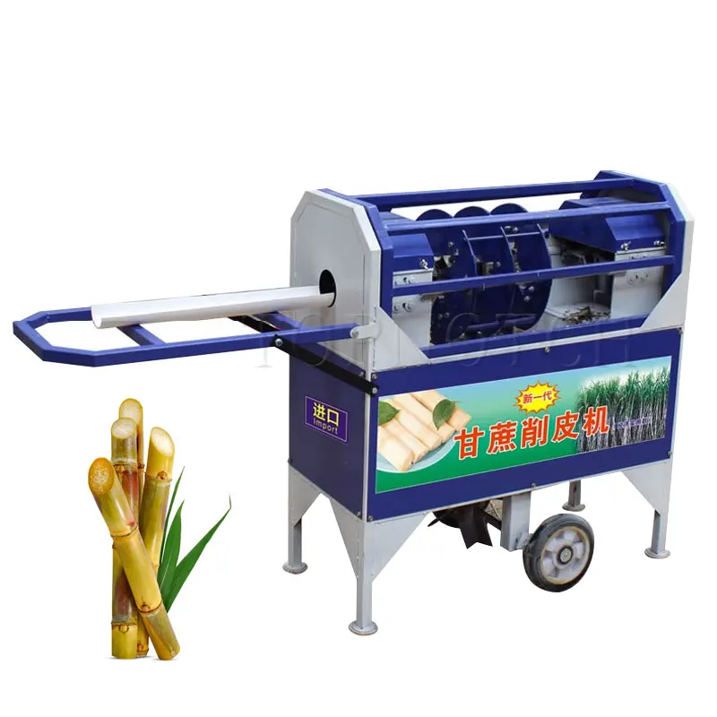 Commercial Sugarcane Peeler Sugarcane Debarking Machine Labor Saving Sugar Cane Skin Peeling Machine