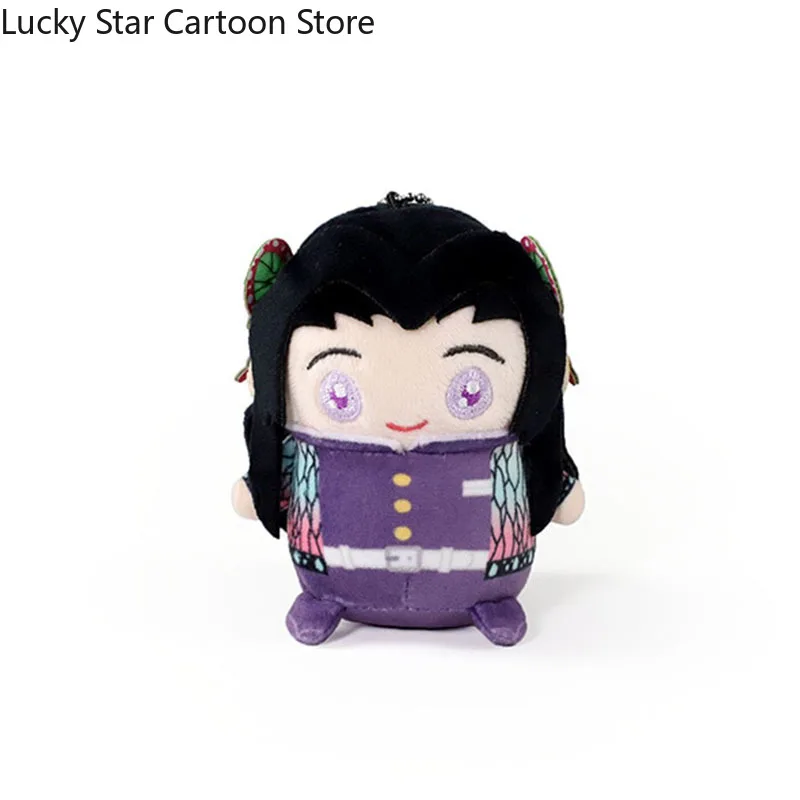 

Аниме Demon Slayer Tamayo Yushiro Ubuyashiki Kagaya Agatsuma Zenitsu Kamado Tanjirou Hashibira Inosuke Powder Spy Maumet Keyring