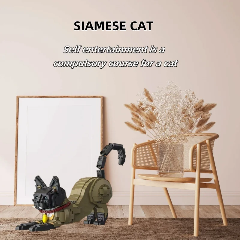 1117PCS Siamese Cat Building Blocks Toy Fun Animal Models, Home Decoration DIY Collection Creative Game (with Box)