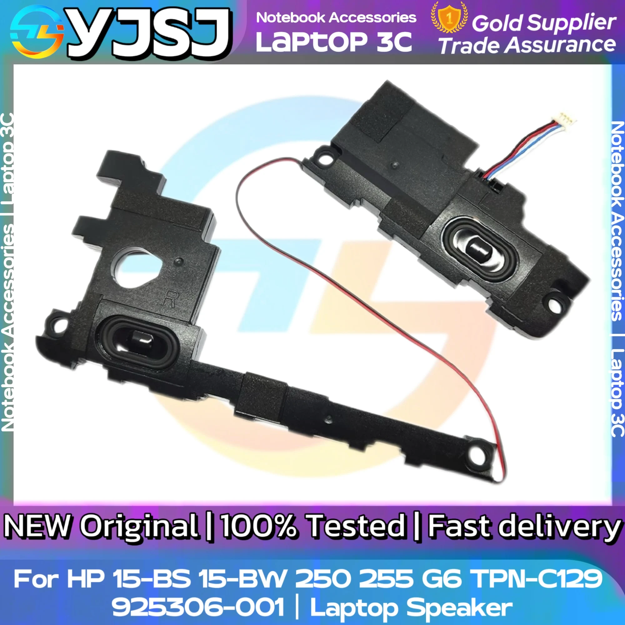 New Original Laptop Notebook  Speake FOR HP 15-BS 15-BW 15G-BR BU BX 15T-BS 250 G6 255 256 258 G6 TPN-C129 TPN-C130 925306-001