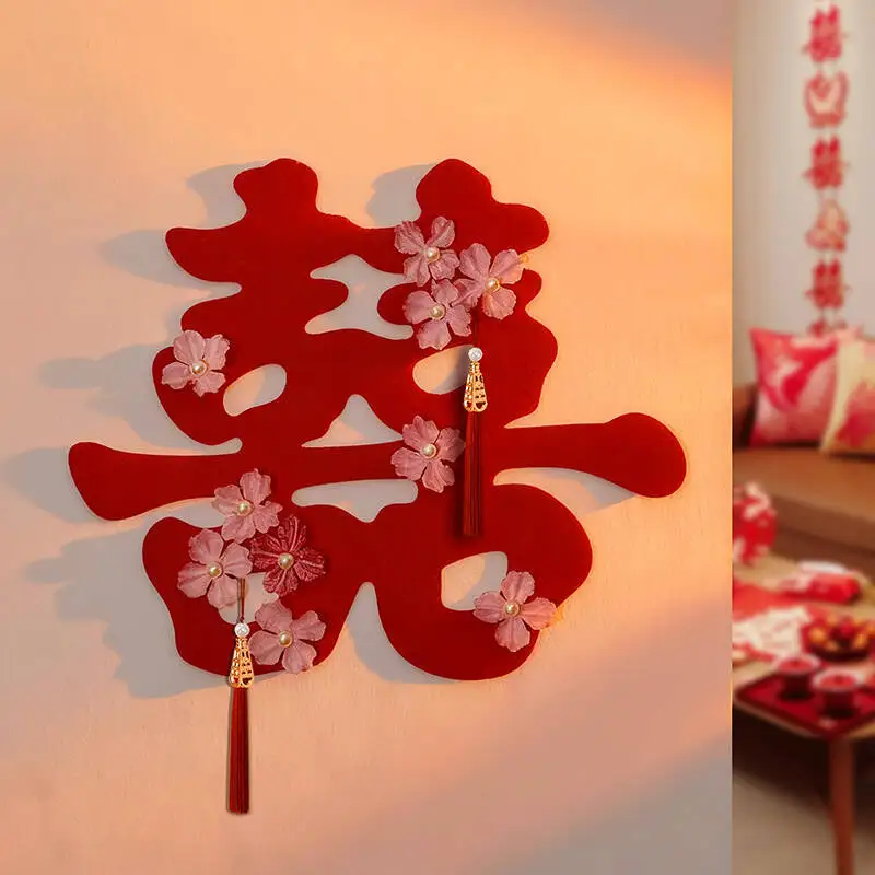 

1/2/4/10Pcs Wedding Room Decoration Double Happiness Special Wedding Red Xizi Set Bedroom Door and Window Decor Chinese Wedding