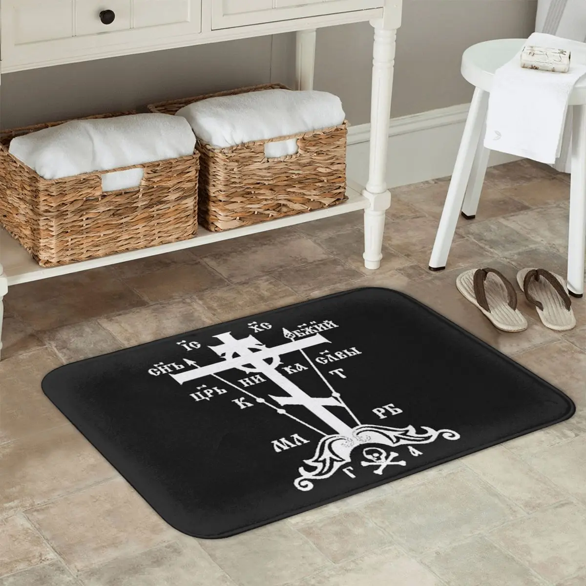 Calvary Cross Christian Orthodox Monastic Cycling Tube Non-slip Doormat Floor Mat Carpet Rug for Kitchen Entrance Footpad Mats