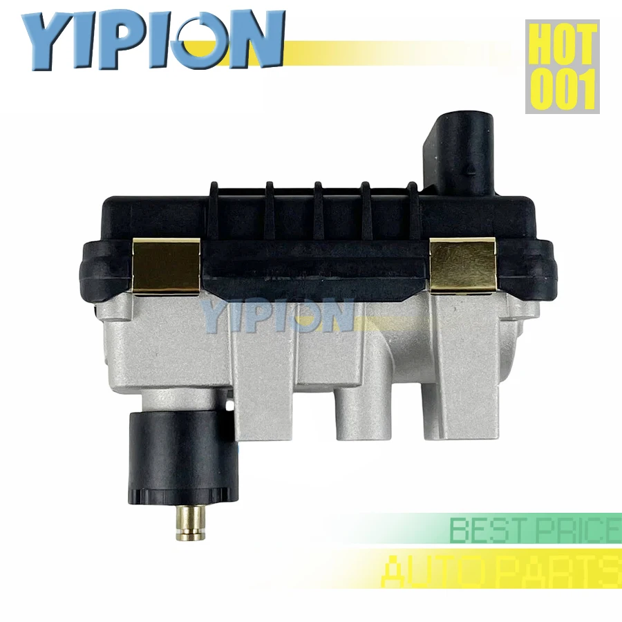 G-013 Turbo Actuato… - image