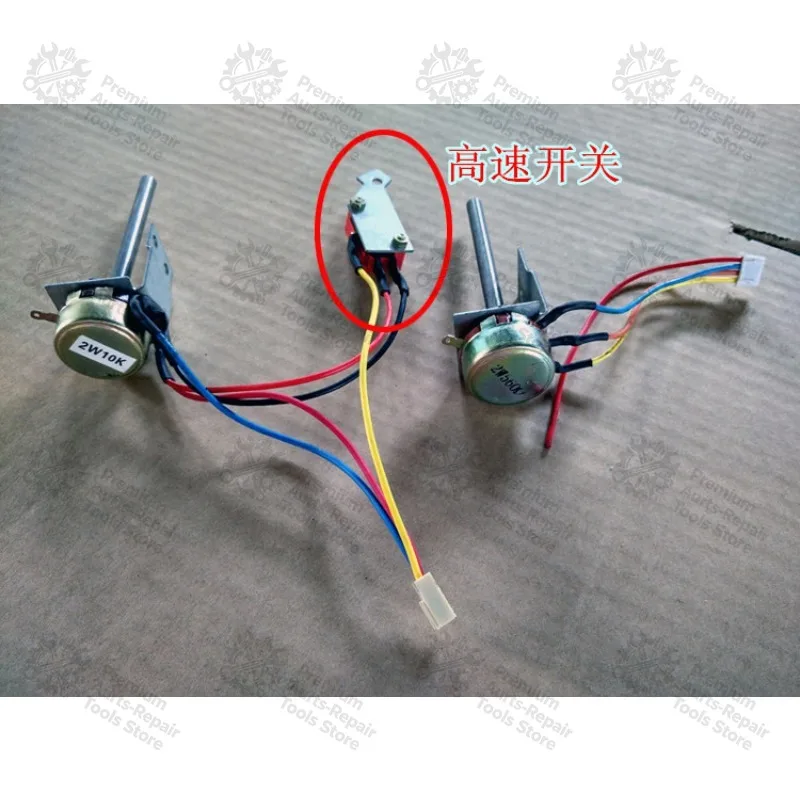 Suitable for ALSGS Aron Knife Feeder Speed Controller and Automatic Feeder Speed Controller
